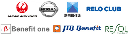 エンジェル採用企業